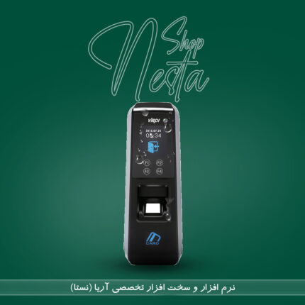 دستگاه کنترل تردد اثر انگشت AC2100 Plus & AC2200
