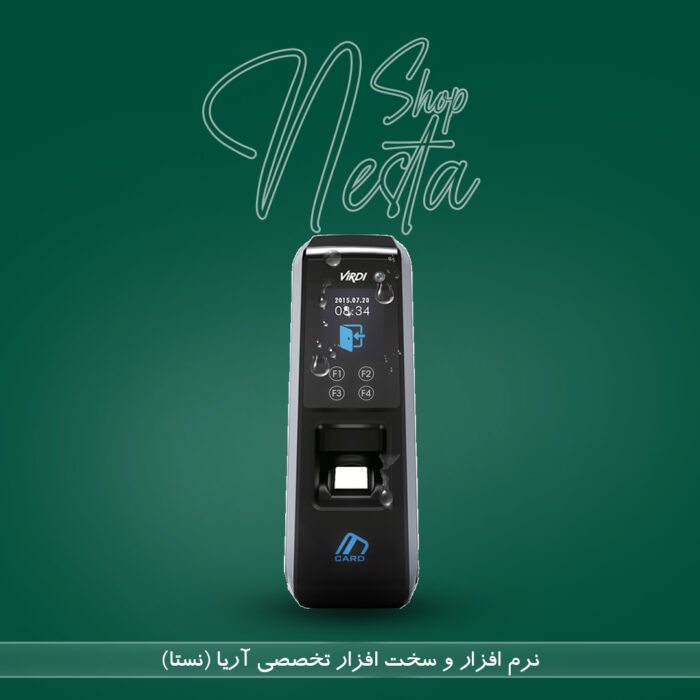 دستگاه کنترل تردد اثر انگشت AC2100 Plus & AC2200
