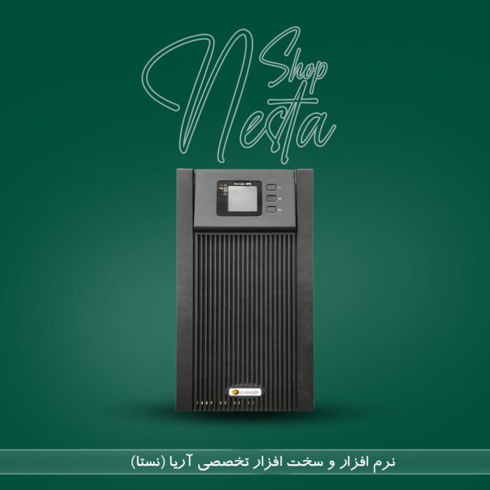 یو پی اس مدل Genesis A 10KVA, 20KVA ورودی سه فاز - خروجی تک فاز