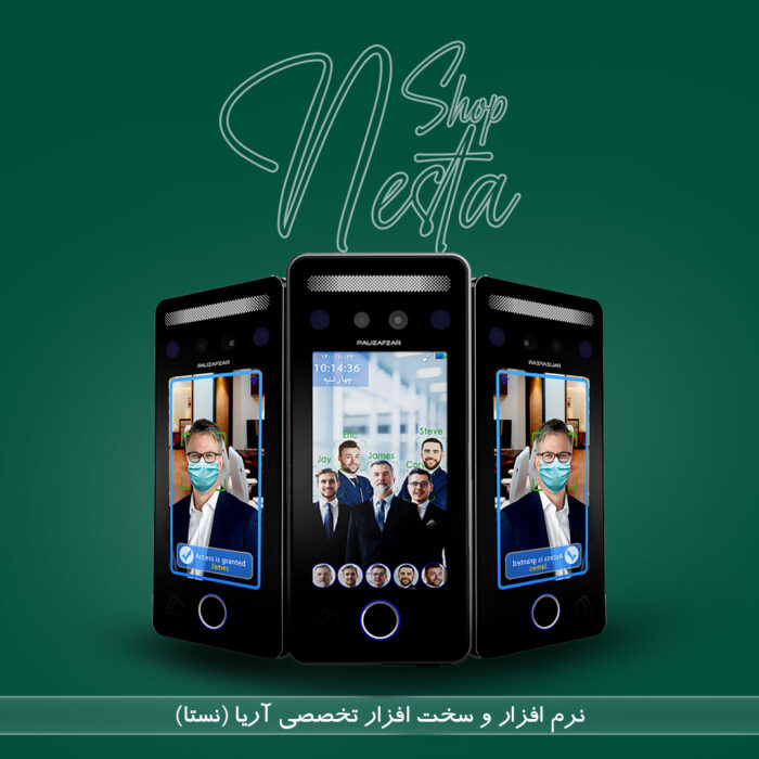 دستگاه حضور و غیاب اثر انگشت Tiam