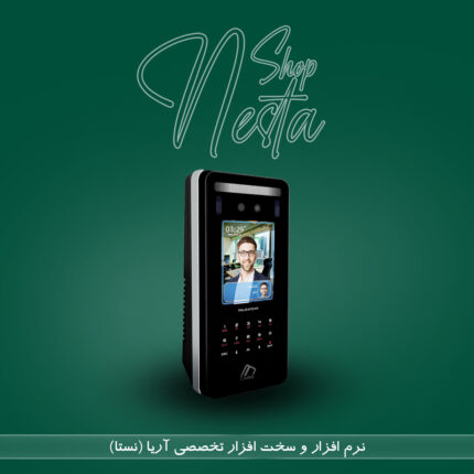 دستگاه حضور و غیاب تشخیص چهره Tisa