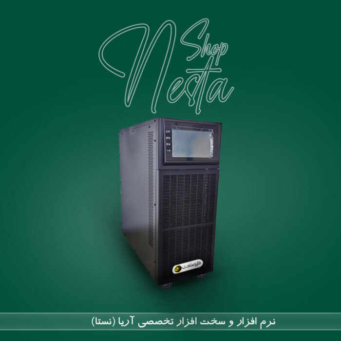 یو پی اس مدل Uranus 10KVA, 200KVA