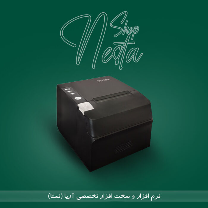 فیش پرینتر حرارتی اسکار مدل POS88C