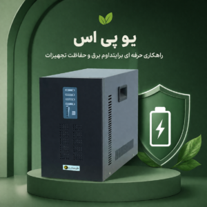 مقالات 6 logo